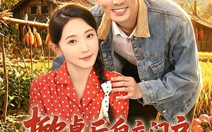 掀桌后自立门户，我把妻子宠上天（67集）短剧夸克网盘免费畅享全集看