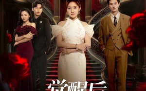 觉醒后众人才知我是真千金（73集）短剧夸克网盘一键下载随时看