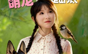七零辣妻不好惹萌宠个个是卧底(96集)短剧夸克网盘在线看精彩不停 七零辣妻不好惹萌宠个个是卧底(96集)短剧夸克网盘在线看精彩不停