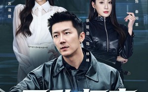 无敌归来，我的姐姐风华绝代（70集）短剧夸克网盘免费看完整剧情