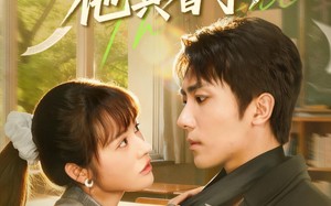 穷学霸强吻校草，他真香了（59集）短剧夸克网盘精彩全集观看