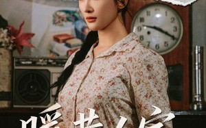 暖巷人家（73集）短剧夸克网盘超清版本随心看