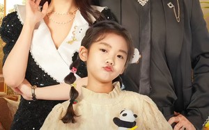 天降萌娃，我的老婆是美女总裁（58集）短剧夸克网盘高清免费看全集