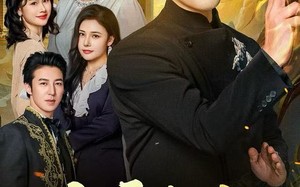 九霄权柄（80集）短剧夸克网盘高清无删减全集观看