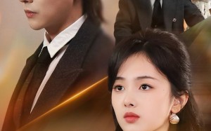 不识天家（69集）短剧夸克网盘在线观看无删减