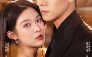 强迫沉沦（72集）短剧夸克网盘免费高清全集观