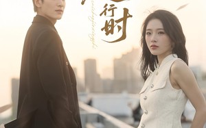 璀璨进行时（73集）短剧夸克网盘精彩剧情抢先看