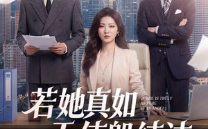 若她真如天使般纯洁（47集）短剧夸克网盘高清在线看个够