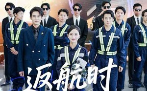 返航时恰好花开（101集）短剧夸克网盘高清画质尽情看