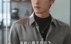 收手吧，老板（129集）短剧夸克网盘全集视频免费看