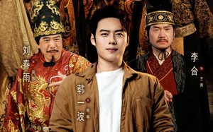 我给秦始皇送剧本（72集）短剧夸克网盘精彩剧情抢先看