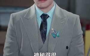 致富，透视小保安：我以神瞳鉴乾坤（103集）短剧夸克网盘全集免费高清看