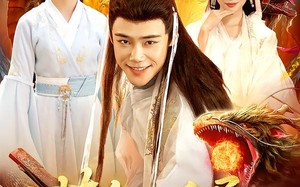 炼气九千层，收女帝为徒（111集）短剧夸克网盘高清资源免费看