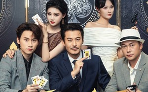 反赌千王（90集）短剧夸克网盘极速缓冲流畅播