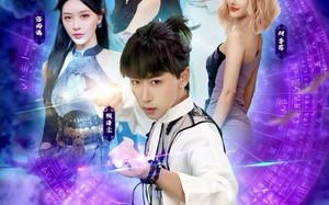 都市高武开局被校花强吻（63集）短剧夸克网盘全集畅快追看