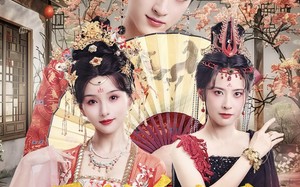 无敌皇太子（85集）短剧夸克网盘高清全集免费看