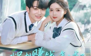 我只想赚钱怎么成了所有人的白月光（60集）短剧夸克网盘全集视频免费看