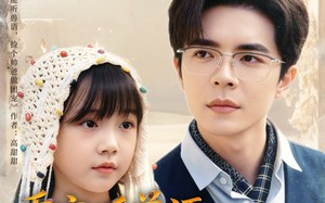 乖宝听兽语，帅爸掌心宠（62集）短剧夸克网盘全集畅快看