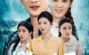 野村名医（86集）短剧夸克网盘免费高清看全集