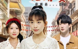 九零状元她蜕变了（40集）短剧夸克网盘完整版一次看过瘾