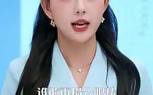 故纸无声（61集）短剧夸克网盘完整版免费看