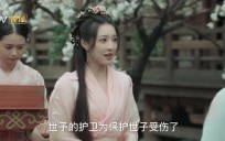 蓦然回首（全集）短剧夸克网盘无广告完整呈现