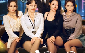 自律让你自由，没让你美女自由（80集）短剧夸克网盘超清完整版观看