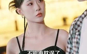 成神之路（88集）短剧夸克网盘无删减版畅快看