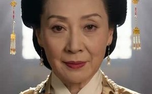 沈清传（50集）短剧夸克网盘全集免费在线赏