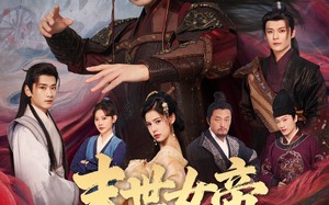 末世女帝养成指南（72集）短剧夸克网盘在线免费看全剧