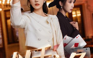 以千之名（60集）短剧夸克网盘免费在线看全集