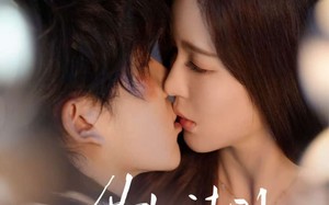 猎物法则（85集）短剧夸克网盘全集资源免费看