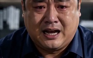 腐败公爹落马记（16集）短剧夸克网盘免费高清观看全集