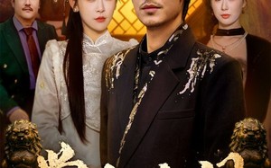 掌生人间（70集）短剧夸克网盘全集无删减观看