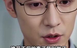 公司裁员，不知我是技术天花板（35集）短剧夸克网盘在线免费看全集