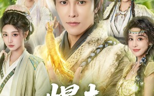 悍夫从退婚开始逆袭（81集）短剧夸克网盘全集免费随心看