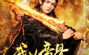 我以帝骨燃长夜（93集）短剧夸克网盘高清流畅观看体验