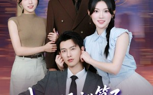 我闪婚就算了，怎么姐姐也（93集）短剧夸克网盘超清画质在线看