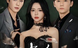 雀食（83集）短剧夸克网盘高清全集随心看