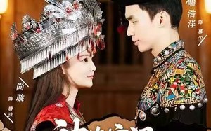 神农空间：我和圣女共富苗乡（80集）短剧夸克网盘高清全集免费赏看