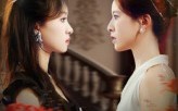 五年恩情反成仇（60集）短剧夸克网盘高清全集免费看