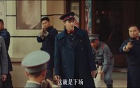 渡清欢（30集）短剧夸克网盘高清完整免费看