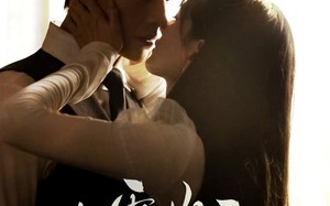 大雾散尽（61集）短剧夸克网盘全集免费畅享