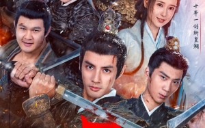 一品布衣3：朝堂篇（77集）短剧夸克网盘免费看全集超爽