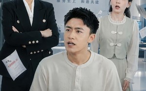 出差一年，物业说我没交水电费（45集）短剧夸克网盘完整版观看