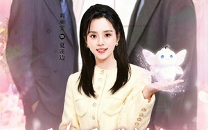 重生后，我被包子系统逼着变强（80集）短剧夸克网盘高清全集在线看