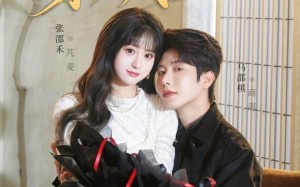 闪婚后，神秘老公的身份藏不住了（109集）短剧夸克网盘在线观看全集