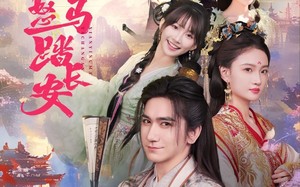 鲜衣怒马踏长安（92集）短剧夸克网盘全集流畅不卡顿