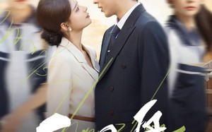 向周舟（75集）短剧夸克网盘完整版畅快观看