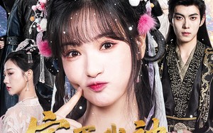 完蛋我被暴君监听了（61集）短剧夸克网盘免费观看全集版